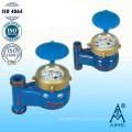 Multi Jet Rotary Vane Wheel Vertical Water Meter